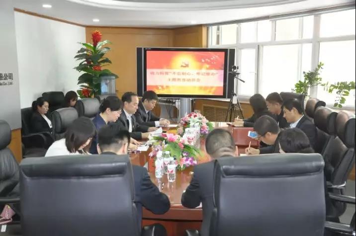 尊龙凯时人生就是搏·Z6(中国区)官方网站