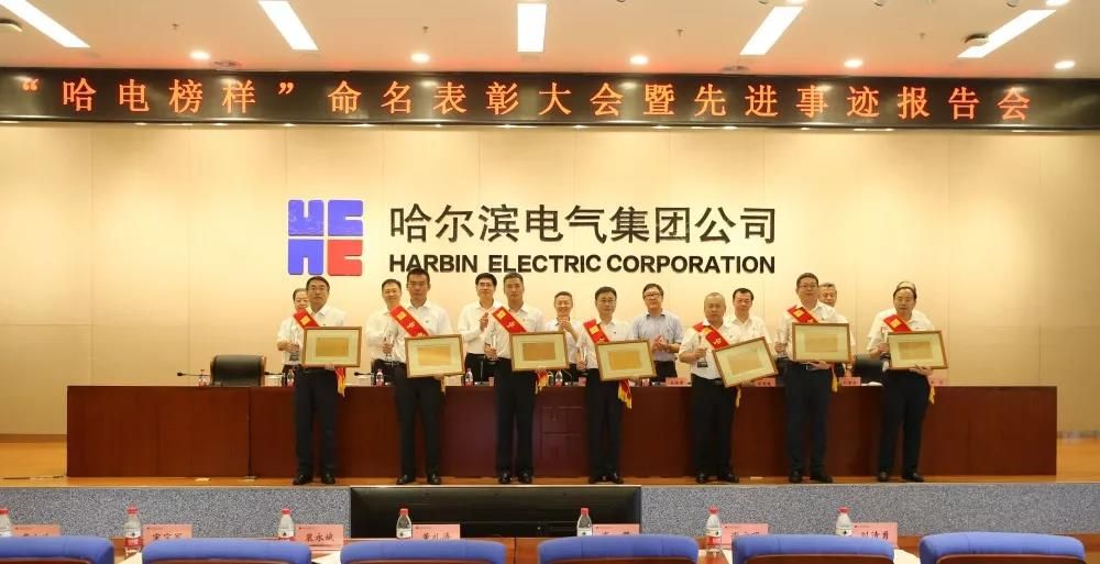 尊龙凯时人生就是搏·Z6(中国区)官方网站