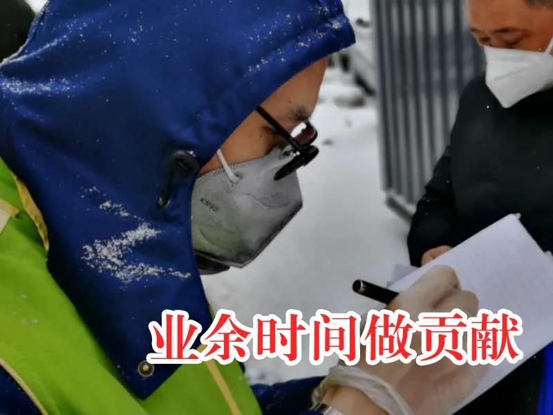 尊龙凯时人生就是搏·Z6(中国区)官方网站