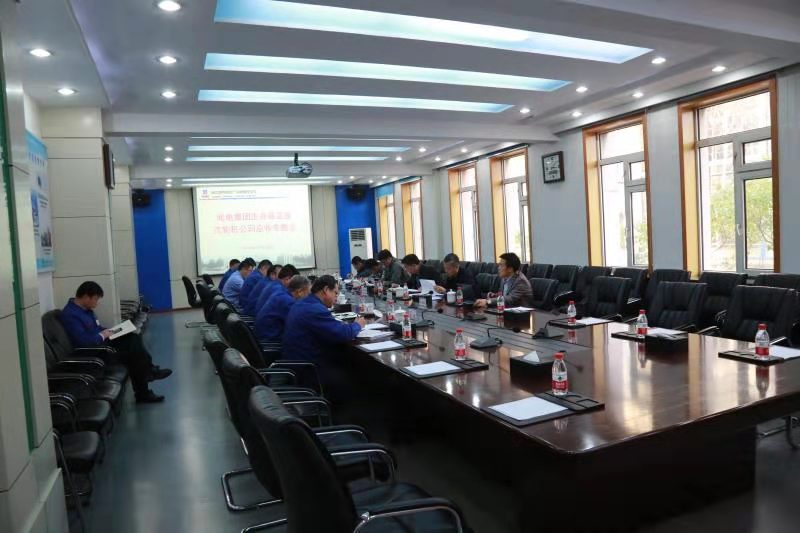 尊龙凯时人生就是搏·Z6(中国区)官方网站