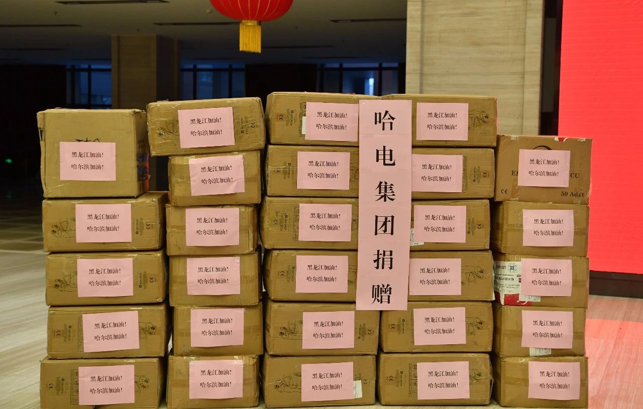 尊龙凯时人生就是搏·Z6(中国区)官方网站