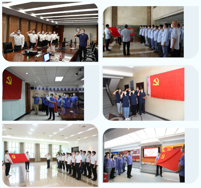 尊龙凯时人生就是搏·Z6(中国区)官方网站