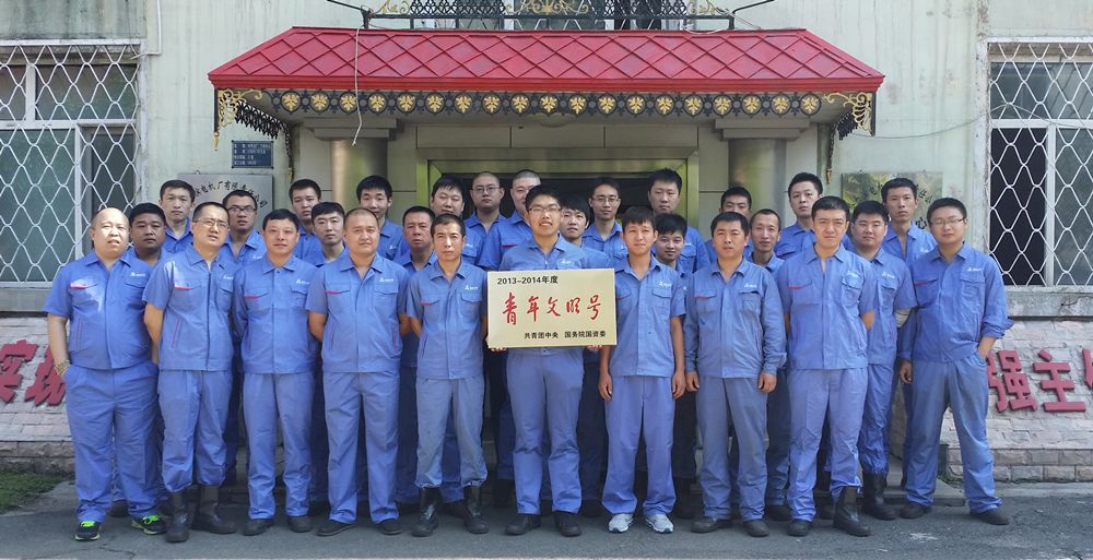 尊龙凯时人生就是搏·Z6(中国区)官方网站