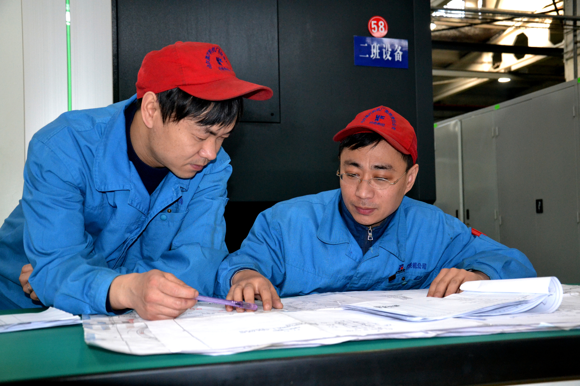 尊龙凯时人生就是搏·Z6(中国区)官方网站