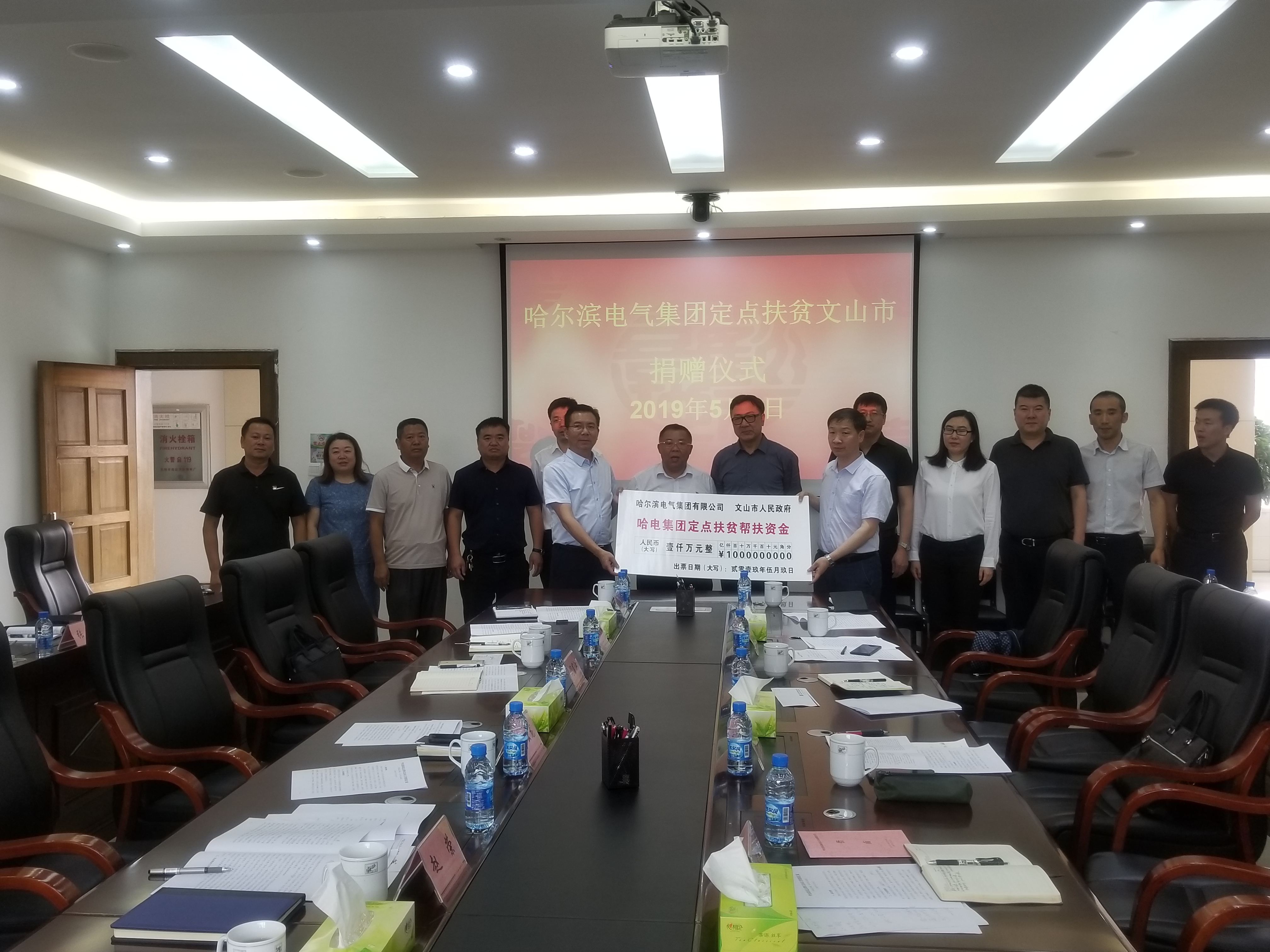 尊龙凯时人生就是搏·Z6(中国区)官方网站