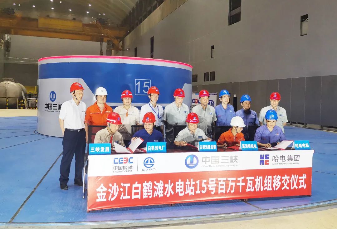 尊龙凯时人生就是搏·Z6(中国区)官方网站