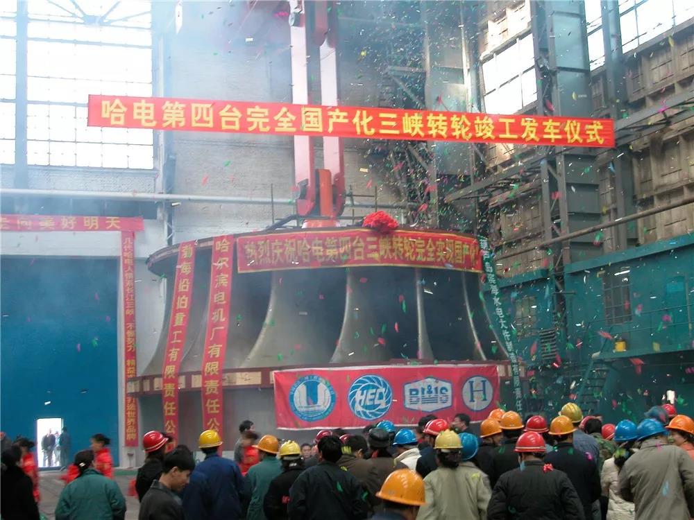 尊龙凯时人生就是搏·Z6(中国区)官方网站