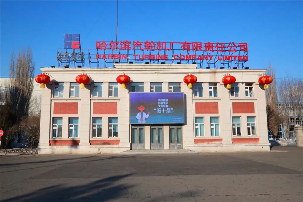 尊龙凯时人生就是搏·Z6(中国区)官方网站