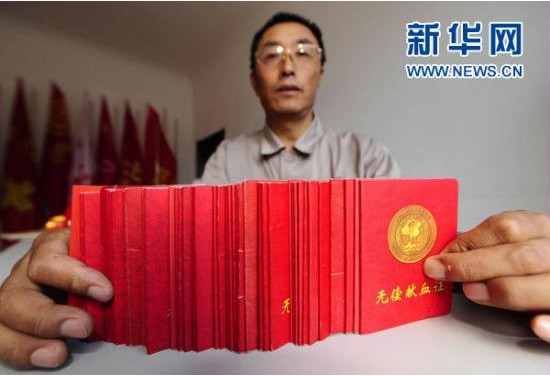 尊龙凯时人生就是搏·Z6(中国区)官方网站