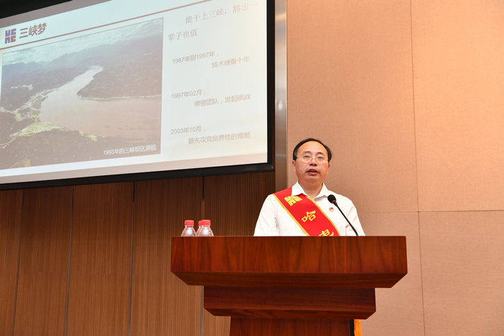 尊龙凯时人生就是搏·Z6(中国区)官方网站