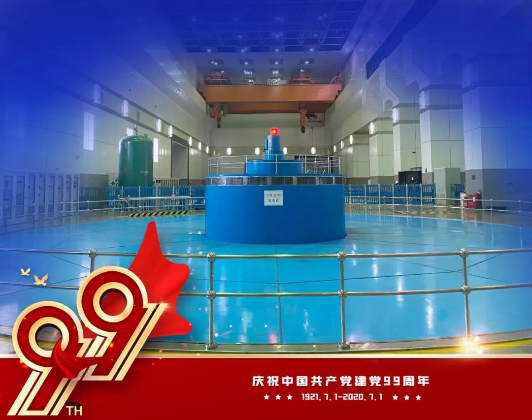 尊龙凯时人生就是搏·Z6(中国区)官方网站