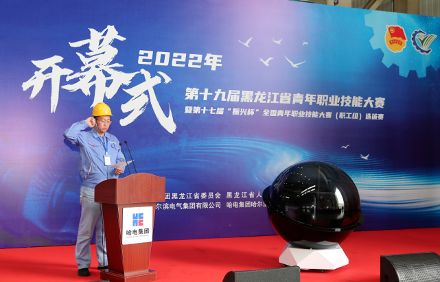 尊龙凯时人生就是搏·Z6(中国区)官方网站