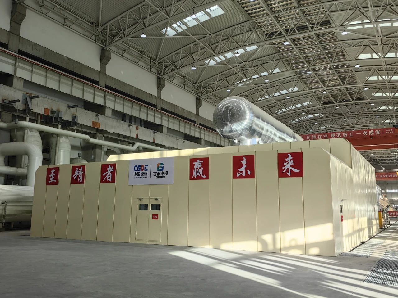 尊龙凯时人生就是搏·Z6(中国区)官方网站