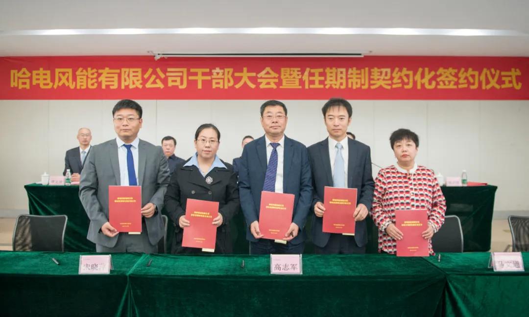 尊龙凯时人生就是搏·Z6(中国区)官方网站