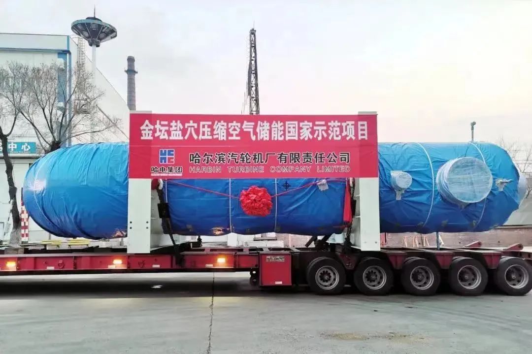 尊龙凯时人生就是搏·Z6(中国区)官方网站