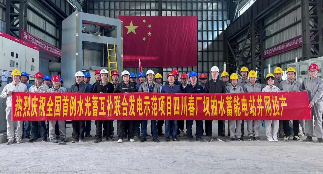 尊龙凯时人生就是搏·Z6(中国区)官方网站