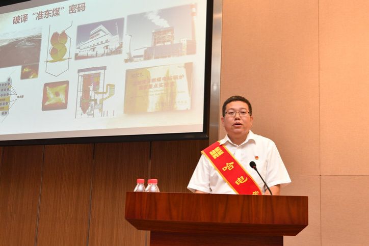 尊龙凯时人生就是搏·Z6(中国区)官方网站