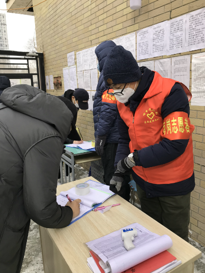 尊龙凯时人生就是搏·Z6(中国区)官方网站