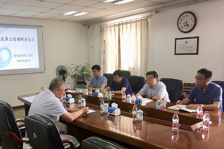 尊龙凯时人生就是搏·Z6(中国区)官方网站