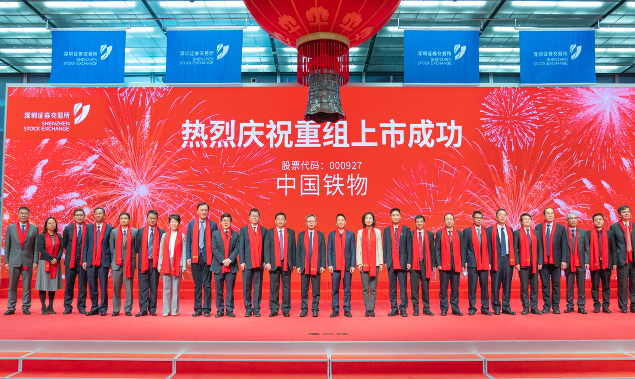 尊龙凯时人生就是搏·Z6(中国区)官方网站