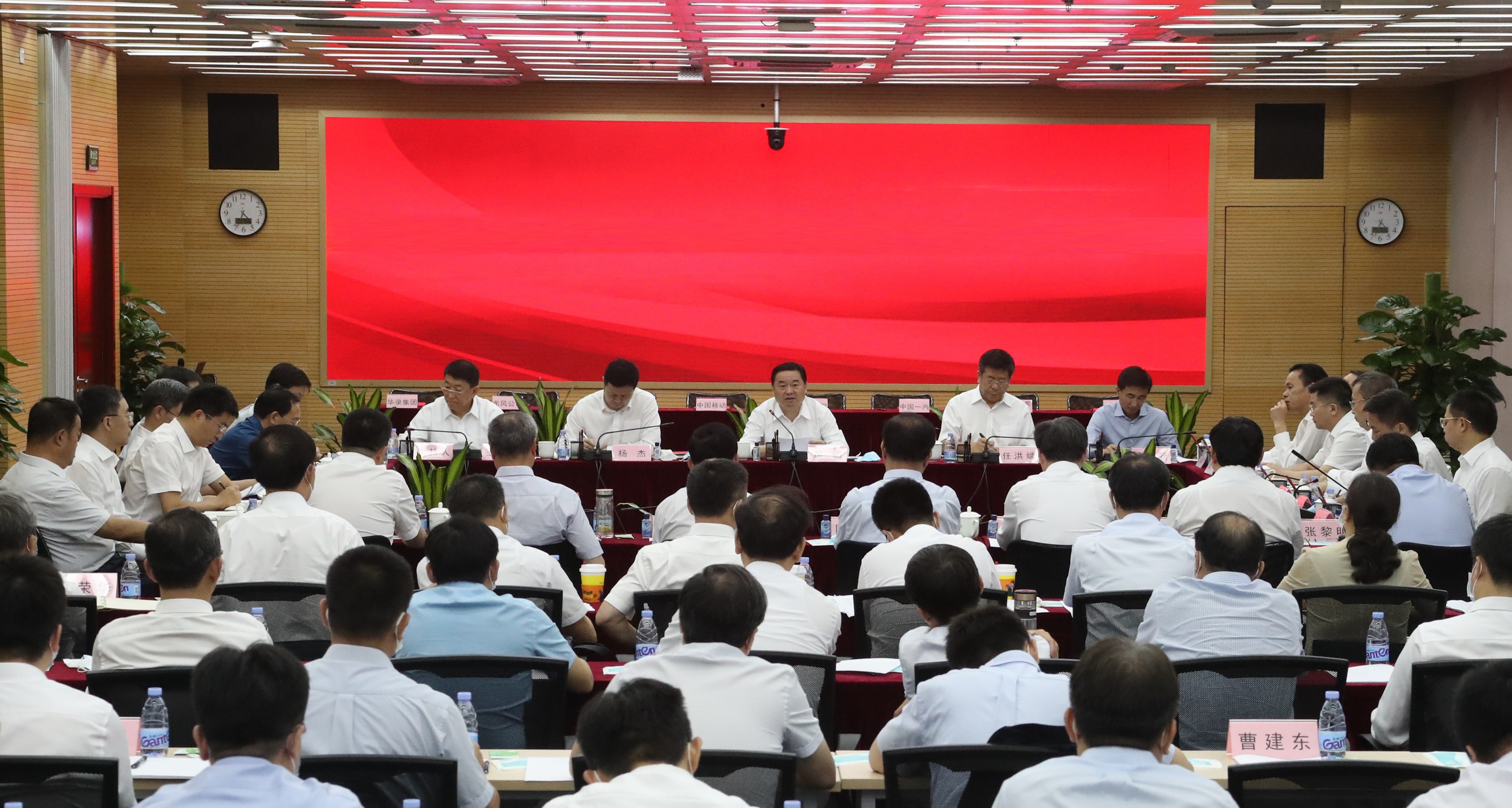 郝鹏、国资、央企、国资委、书记、主任、国企、企业刷新