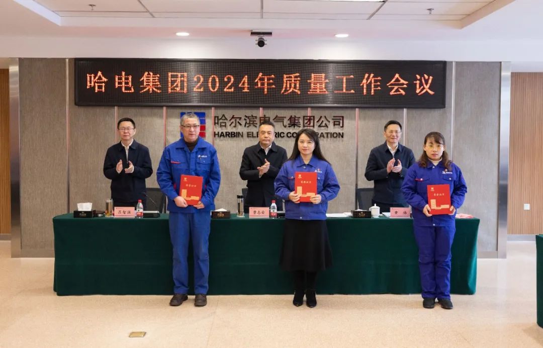 尊龙凯时人生就是搏·Z6(中国区)官方网站