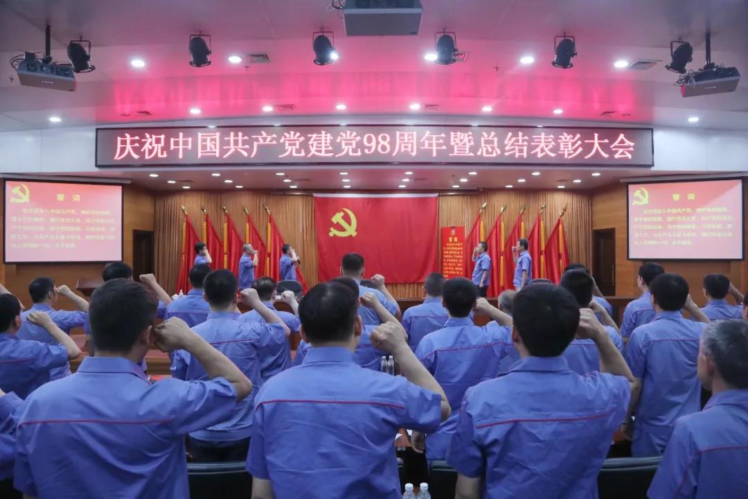 尊龙凯时人生就是搏·Z6(中国区)官方网站