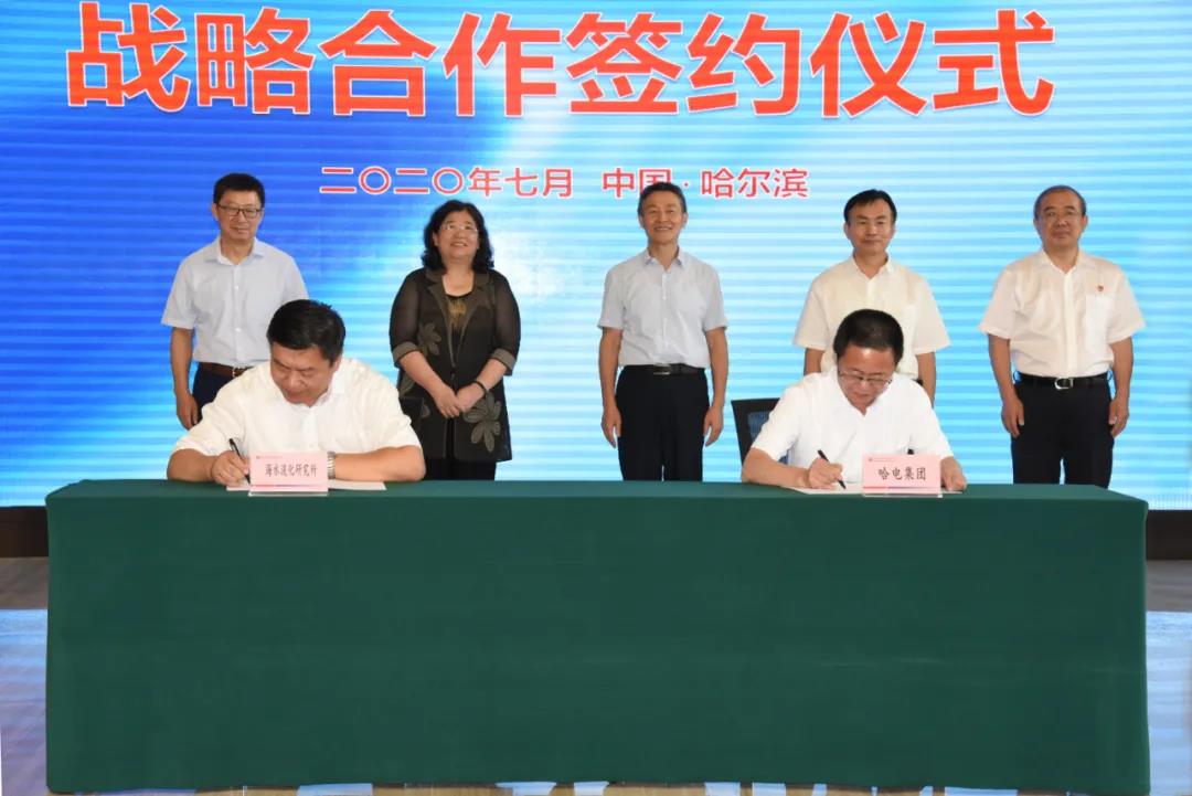 尊龙凯时人生就是搏·Z6(中国区)官方网站