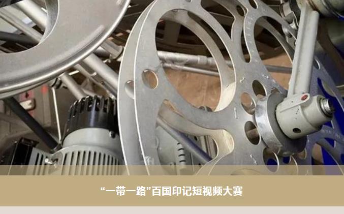 尊龙凯时人生就是搏·Z6(中国区)官方网站