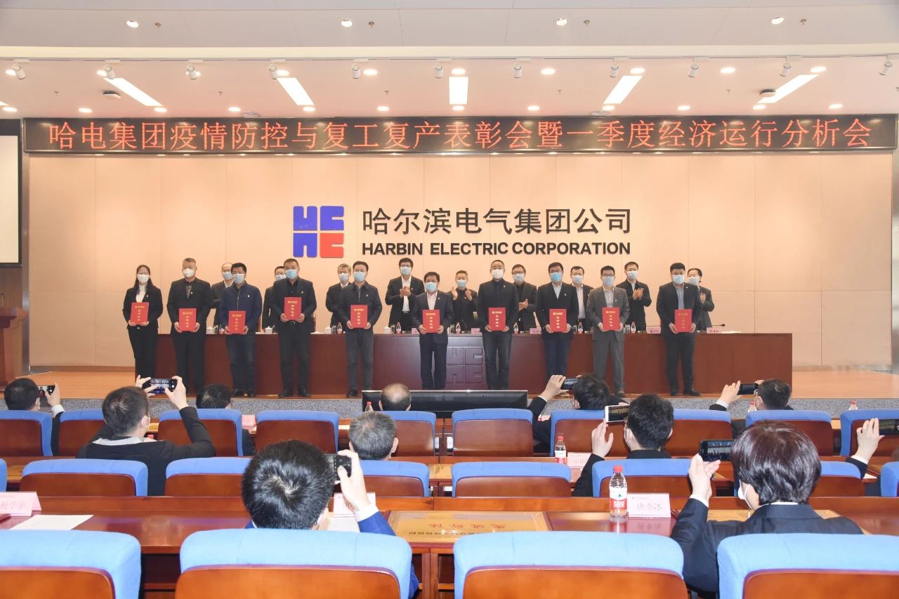 尊龙凯时人生就是搏·Z6(中国区)官方网站