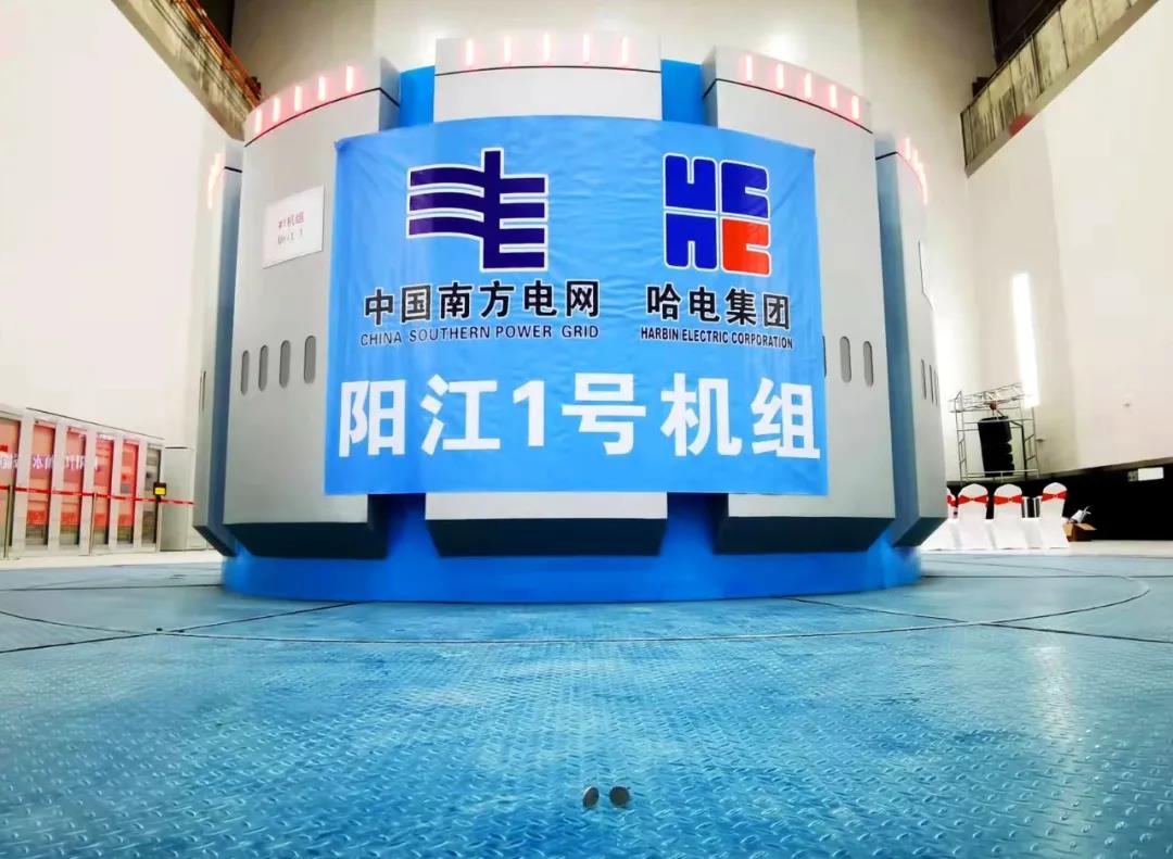 尊龙凯时人生就是搏·Z6(中国区)官方网站