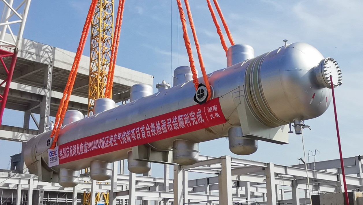 尊龙凯时人生就是搏·Z6(中国区)官方网站