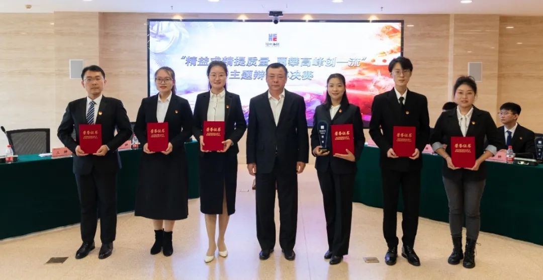 尊龙凯时人生就是搏·Z6(中国区)官方网站