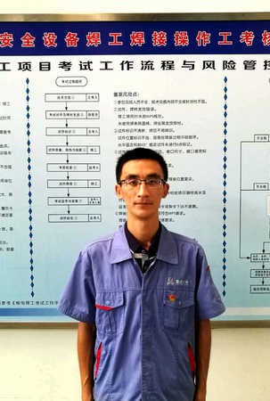 尊龙凯时人生就是搏·Z6(中国区)官方网站