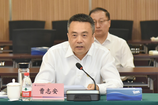 尊龙凯时人生就是搏·Z6(中国区)官方网站