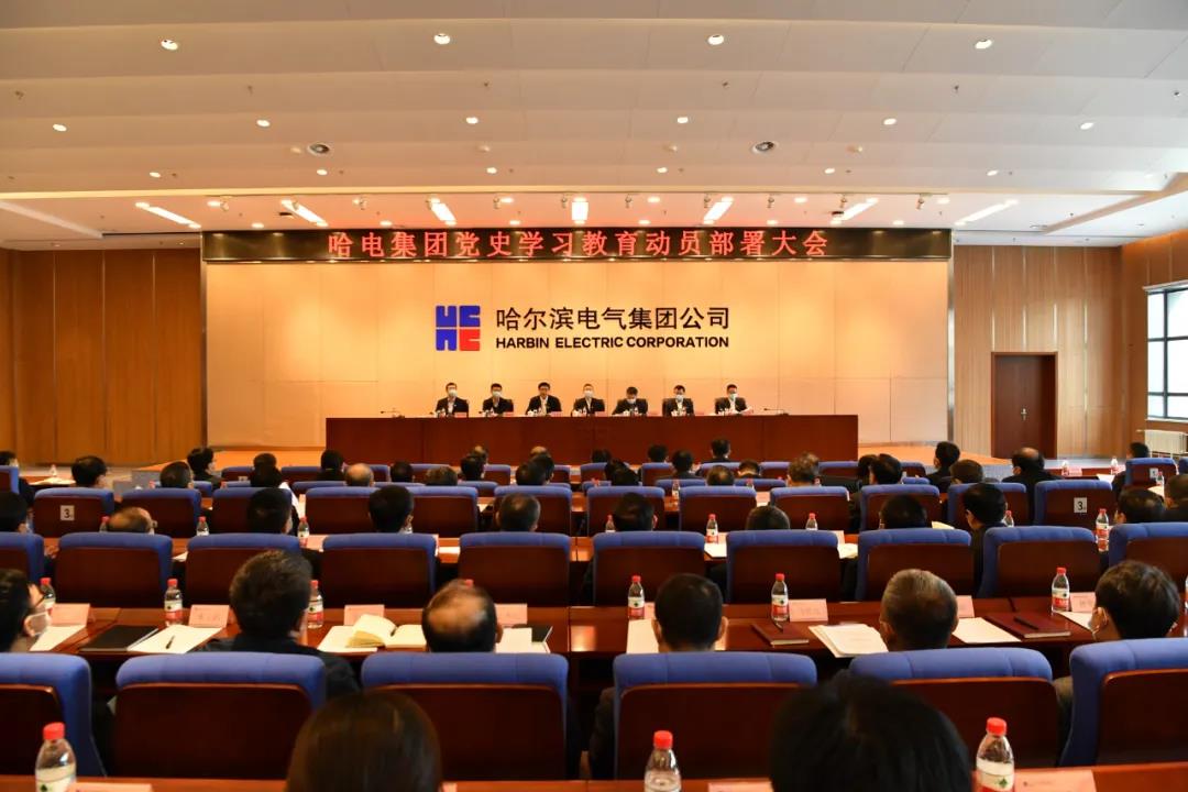 尊龙凯时人生就是搏·Z6(中国区)官方网站