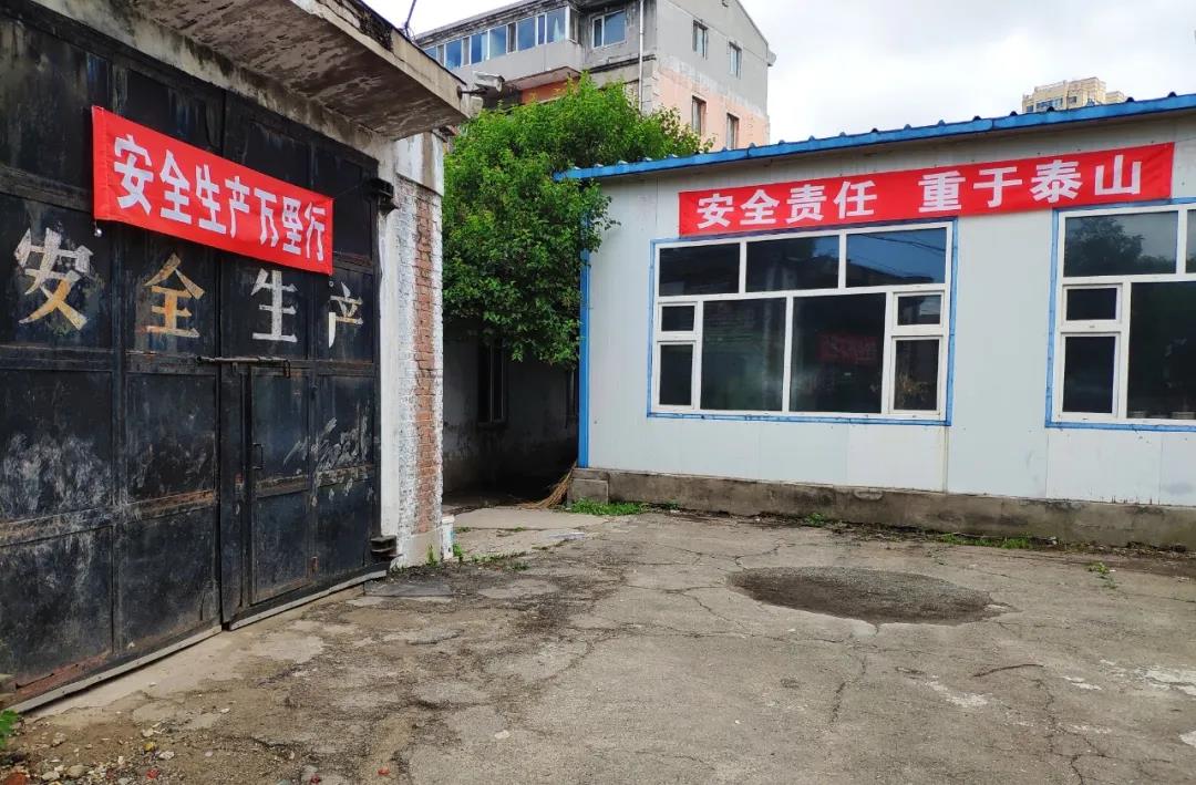 尊龙凯时人生就是搏·Z6(中国区)官方网站