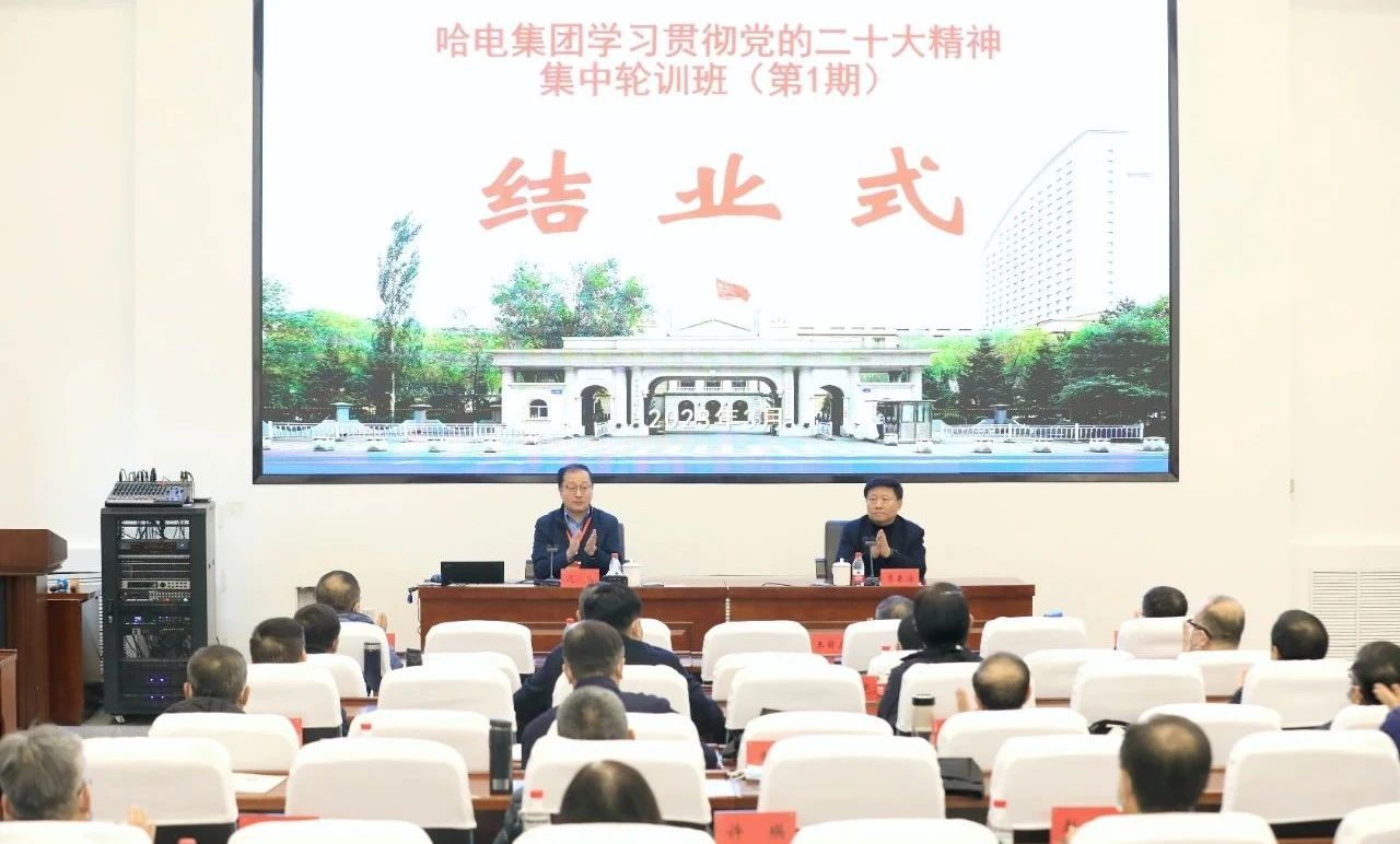 尊龙凯时人生就是搏·Z6(中国区)官方网站