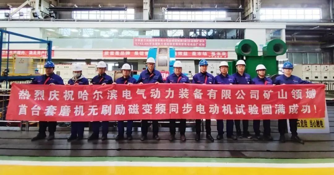 尊龙凯时人生就是搏·Z6(中国区)官方网站