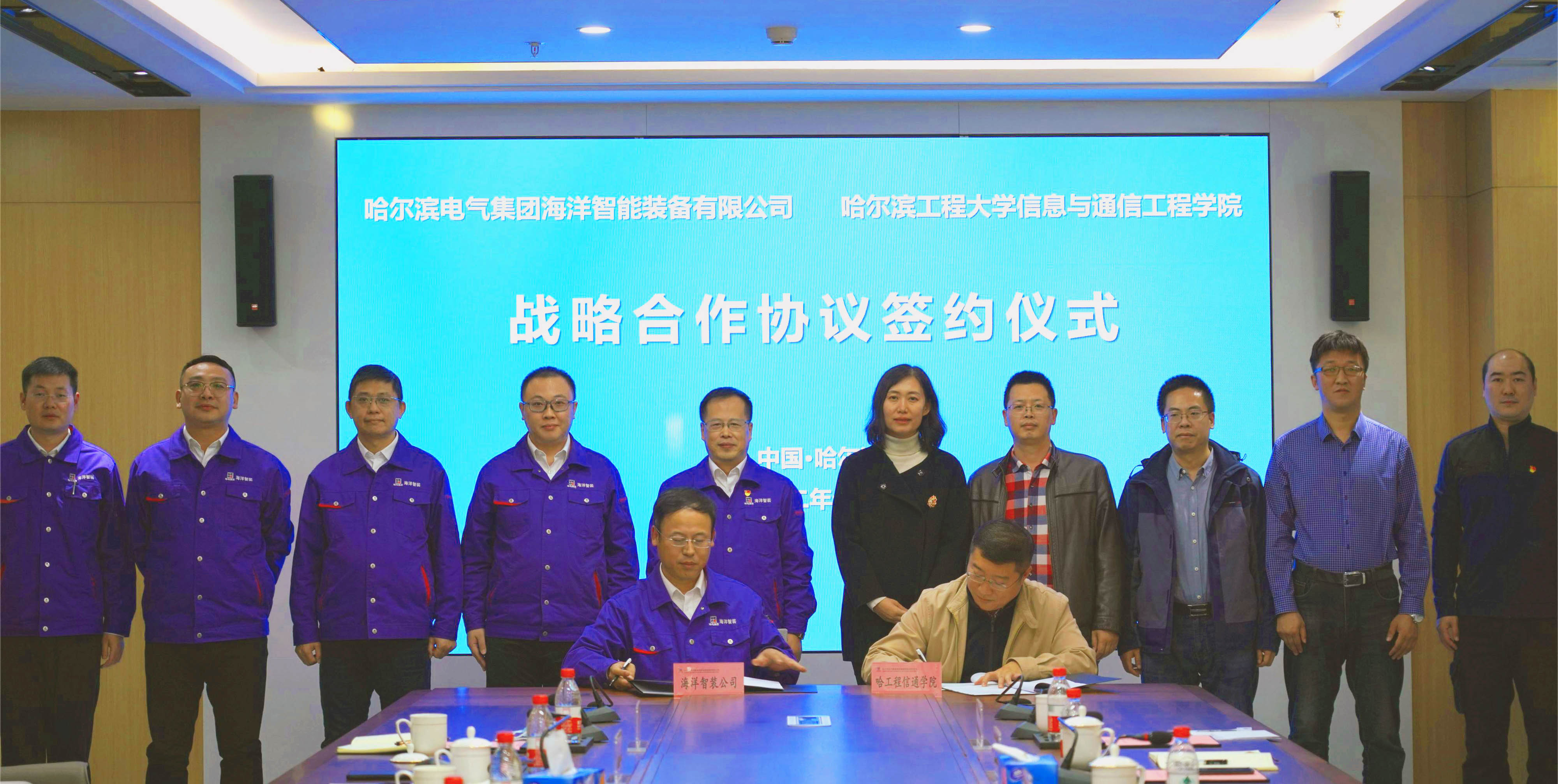 尊龙凯时人生就是搏·Z6(中国区)官方网站