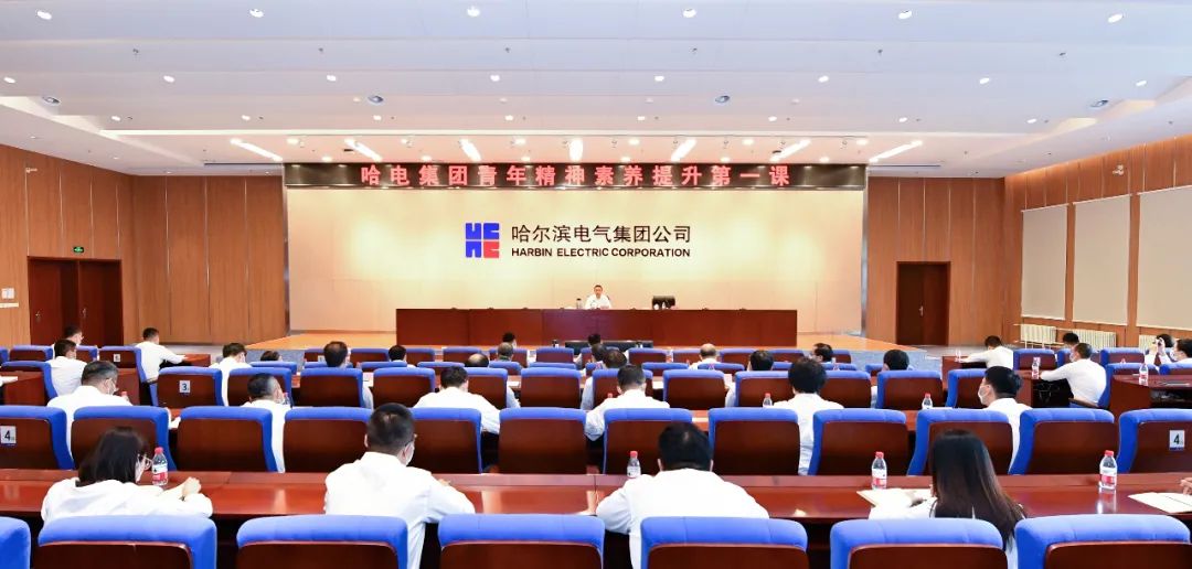 尊龙凯时人生就是搏·Z6(中国区)官方网站