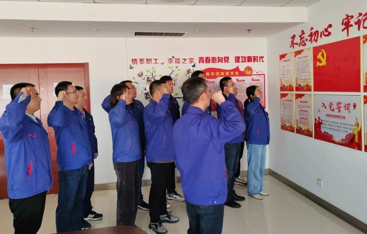 尊龙凯时人生就是搏·Z6(中国区)官方网站