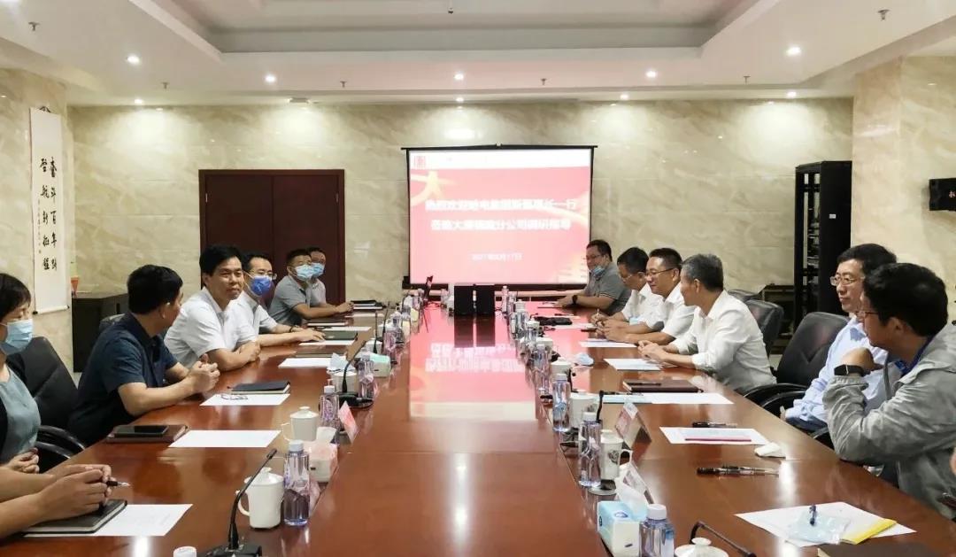 尊龙凯时人生就是搏·Z6(中国区)官方网站