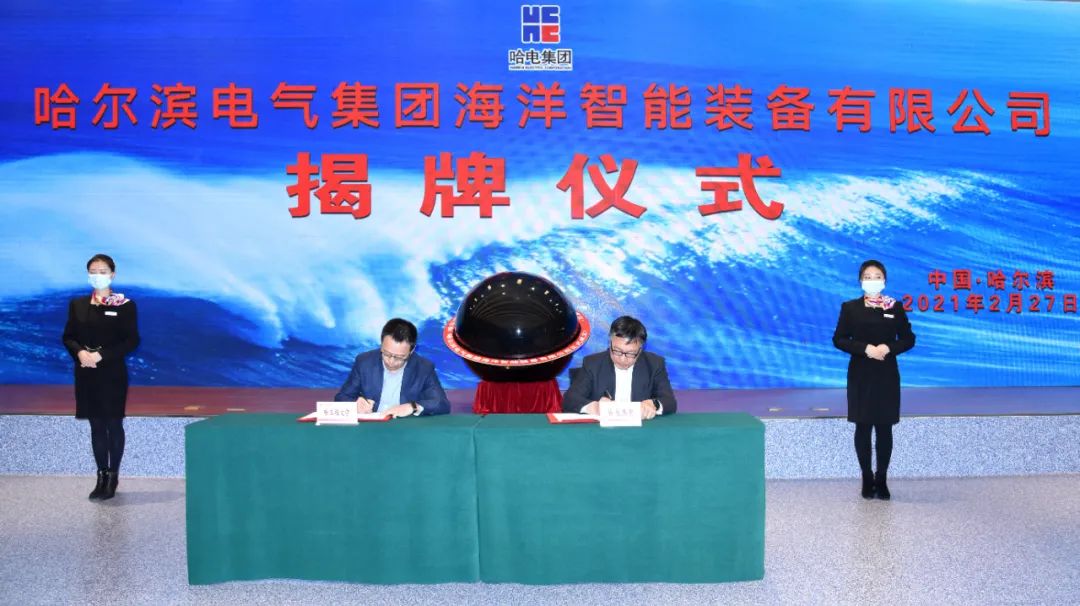 尊龙凯时人生就是搏·Z6(中国区)官方网站