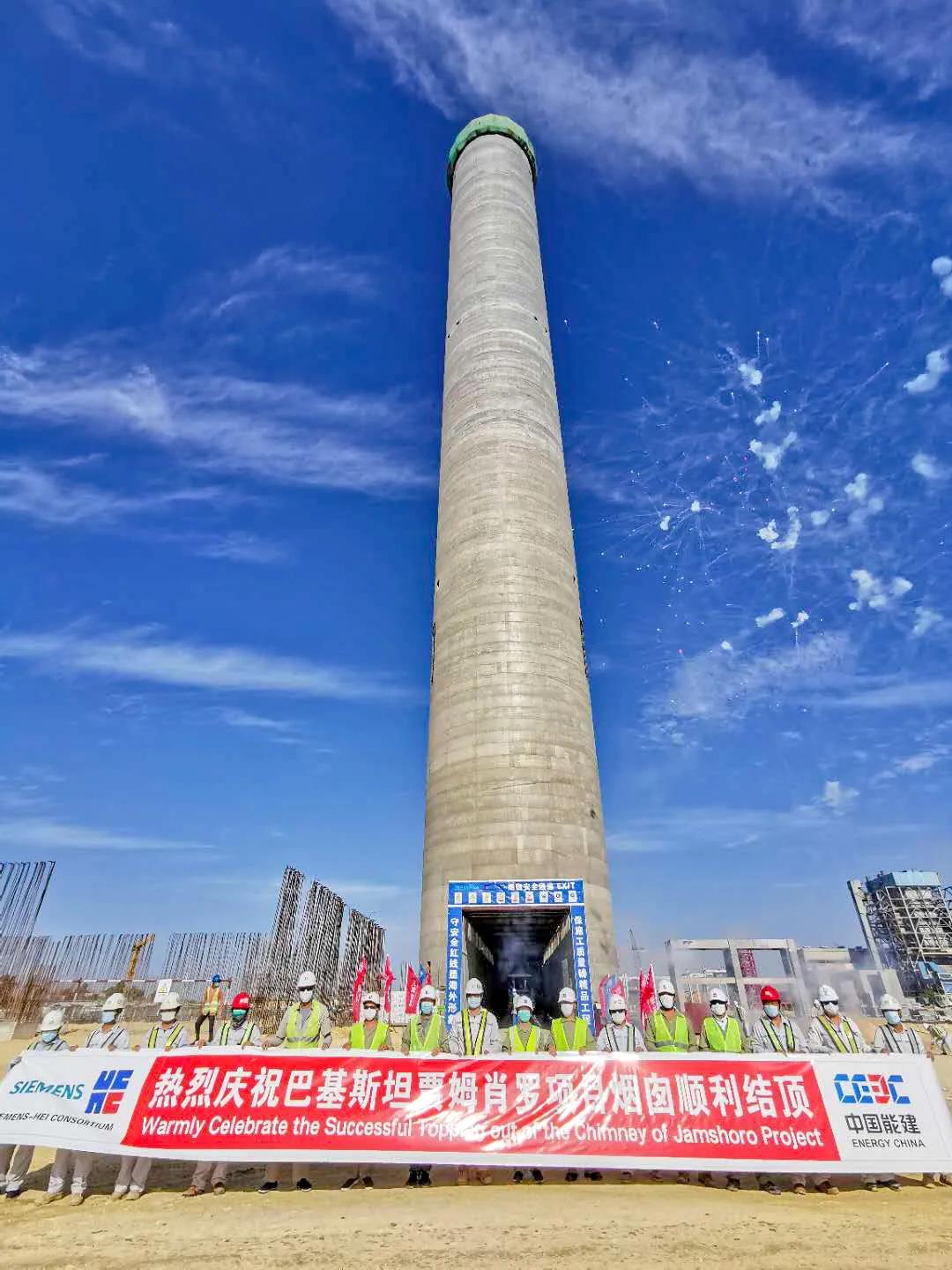 尊龙凯时人生就是搏·Z6(中国区)官方网站