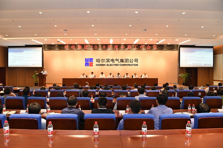 尊龙凯时人生就是搏·Z6(中国区)官方网站