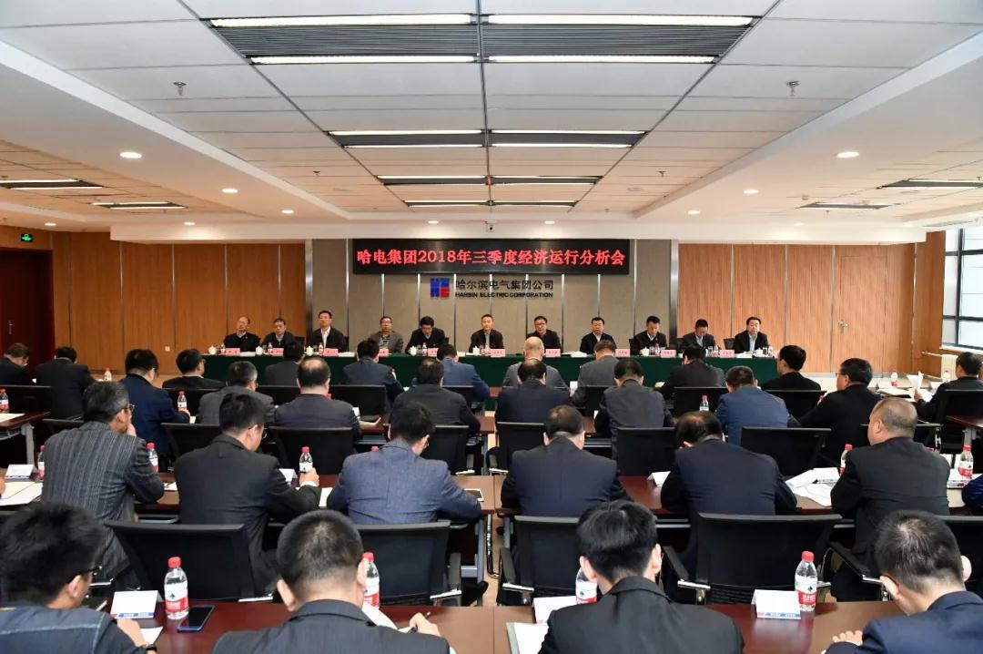 尊龙凯时人生就是搏·Z6(中国区)官方网站