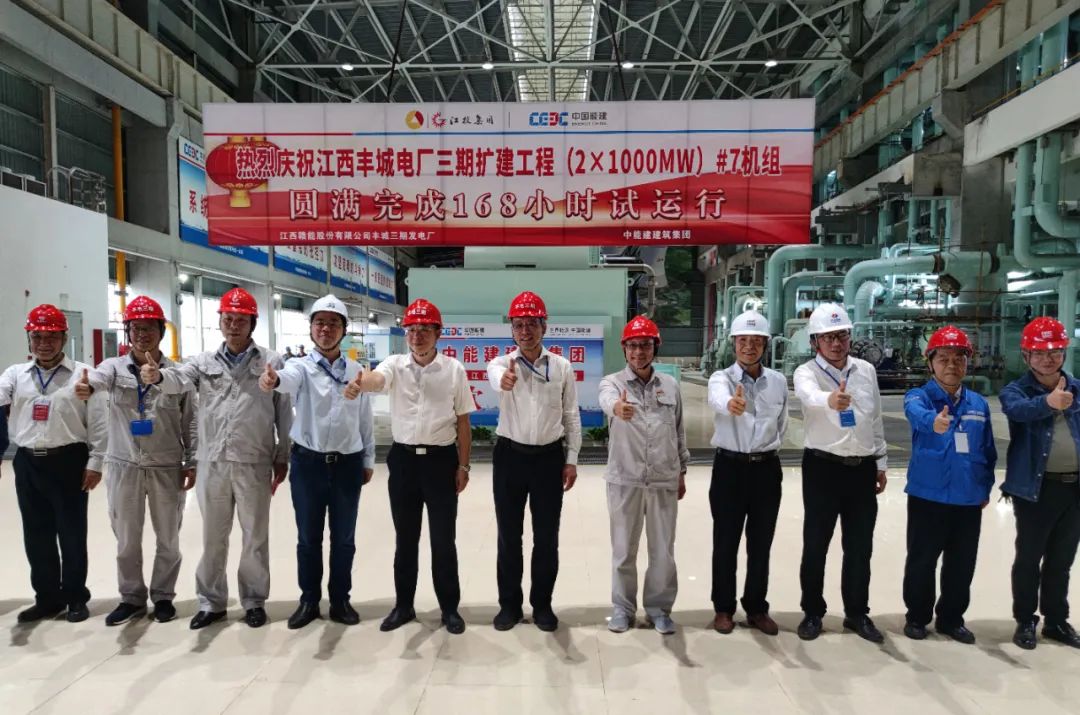 尊龙凯时人生就是搏·Z6(中国区)官方网站