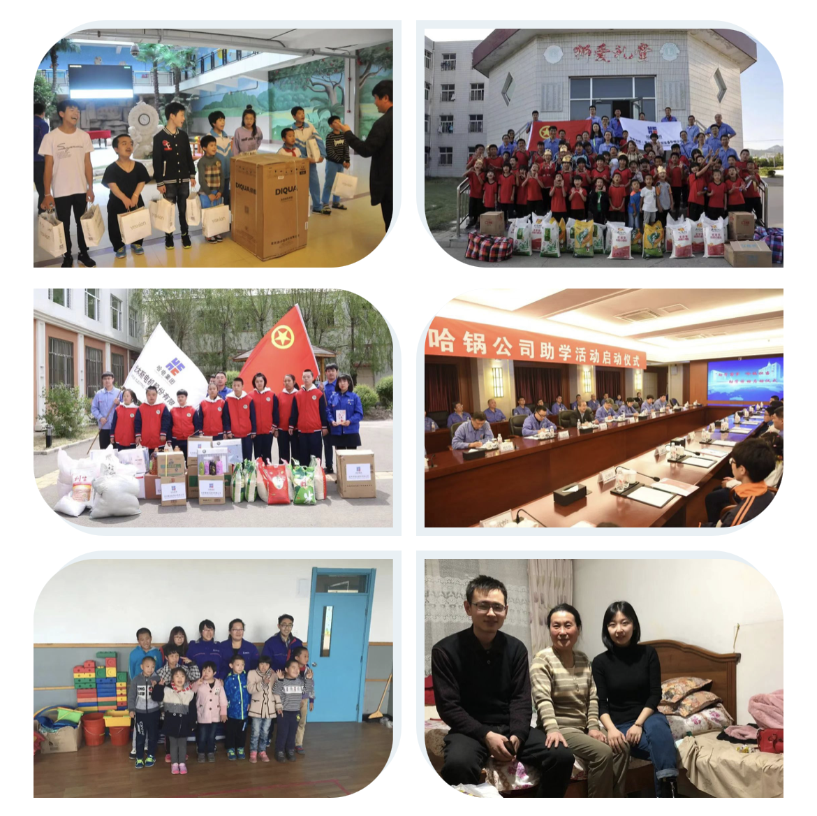 尊龙凯时人生就是搏·Z6(中国区)官方网站