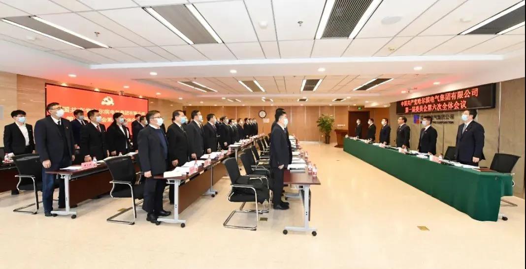 尊龙凯时人生就是搏·Z6(中国区)官方网站